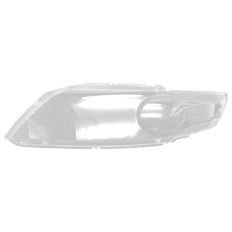 Car Left Headlight Shell Lamp Shade Transparent Lens Cover Headlight Cover for Infiniti FX35 F45 2004 2005 2006 2007
Car Left Headlight Shell Lamp Shade Transparent Lens Cover Headlight Cover for Infiniti FX35 F45 2004 2005 2006 2007