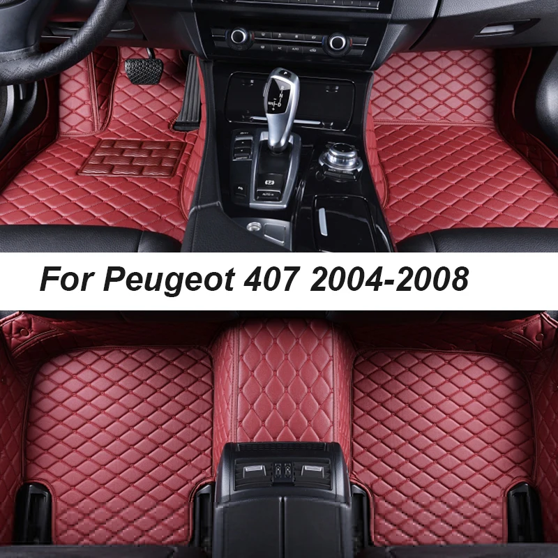 

2004-2010 407 напольные аксессуары для интерьера Peugeot Автомобильные коврики кожаные накладки ковры для ног Прямая поставка в центр для автомобильных ковриков