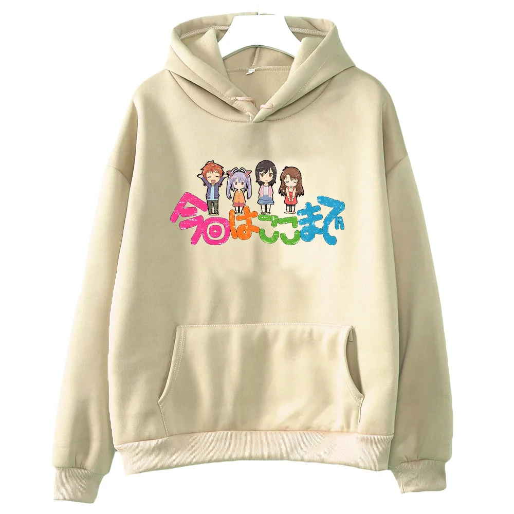 Miyauchi Hikage Non Non Biyori Graphic Hoodies WOMEN Graffiti Originality Manga Print Pullovers High Street Cartoon Kawaii/Cute
Miyauchi Hikage Non Non Biyori Graphic Hoodies WOMEN Graffiti Originality Manga Print Pullovers High Street Cartoon Kawaii/Cute