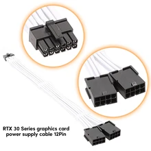 RTX30 시리즈 전원 코드용 12핀-듀얼 8핀 PCIe GPU 전원 연장 케이블 30cm 11.8in 그래픽 카드용