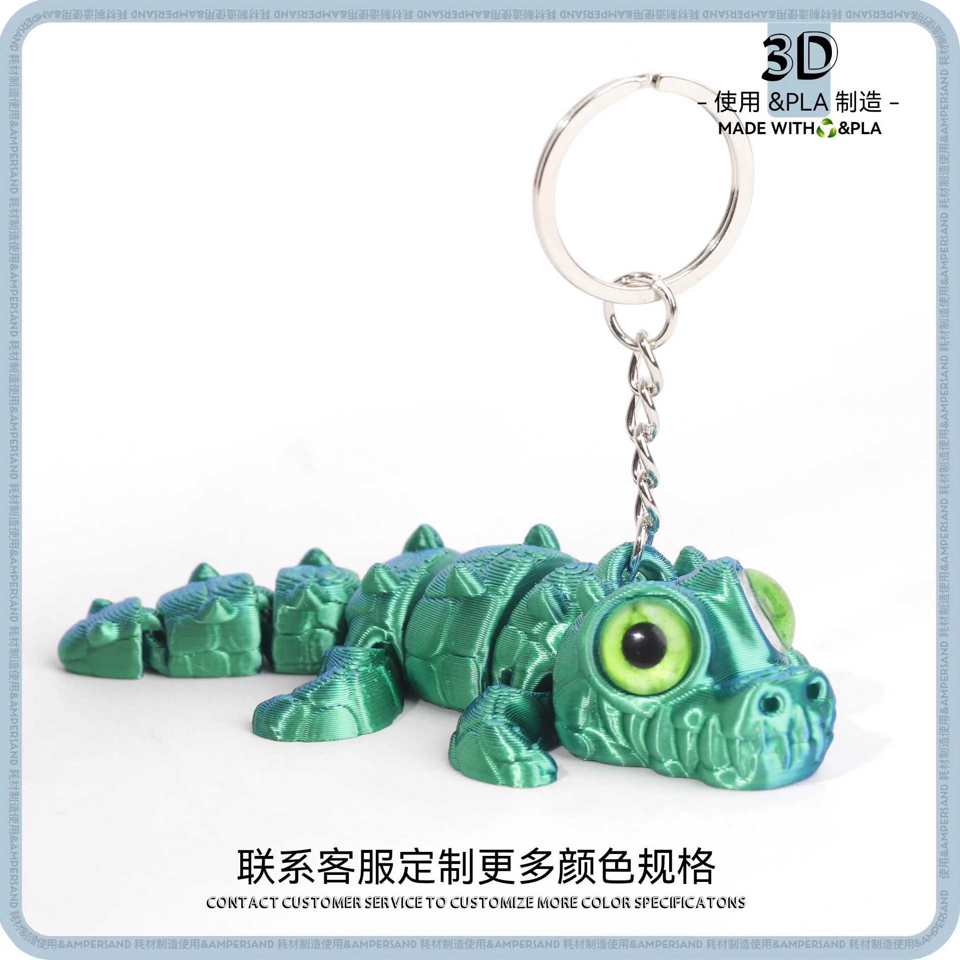 MOONBIFFY 3D Милый Крокодил Орнамент
MOONBIFFY 3D Милый Крокодил Орнамент