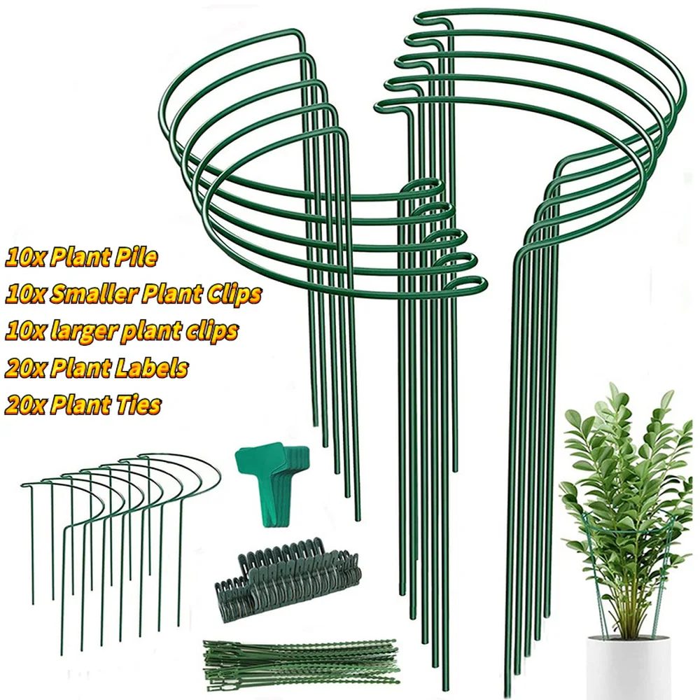 10pcs Garden Plant Climbing Frame Metal Iron Plant Fixing Rod Metal Rust-proof Durable Plant Bracket Set Gardening Supplies
10pcs Garden Plant Climbing Frame Metal Iron Plant Fixing Rod Metal Rust-proof Durable Plant Bracket Set Gardening Supplies