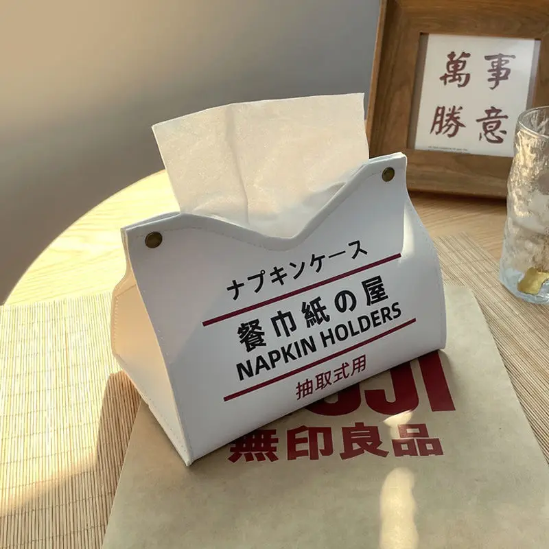 PU Tissue Box Toilet Pumping Box Home Living Room Kitchen Desktop Decoration Nordic Storage Box Napkin Holder Case
PU Tissue Box Toilet Pumping Box Home Living Room Kitchen Desktop Decoration Nordic Storage Box Napkin Holder Case