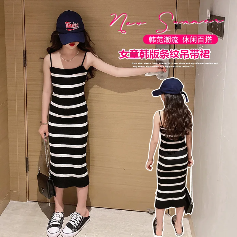 Girls hit color striped ice silk dress mid-length knitted suspender skirt 2022 summer slim mid-length vest dress trend
Girls hit color striped ice silk dress mid-length knitted suspender skirt 2022 summer slim mid-length vest dress trend