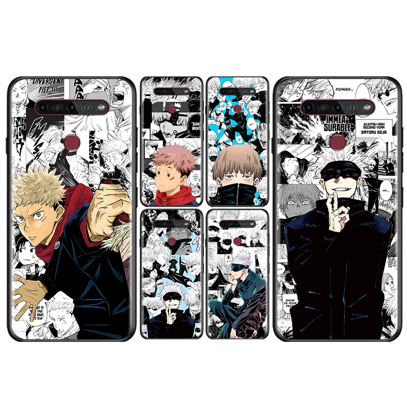 Jujutsu Kaisen comic For LG K92 K71 K61 K51S K41S K50S K22 Q60 V60 V50S V50 V40 V30 G8 G8X G8S ThinQ Black Phone Case
Jujutsu Kaisen comic For LG K92 K71 K61 K51S K41S K50S K22 Q60 V60 V50S V50 V40 V30 G8 G8X G8S ThinQ Black Phone Case