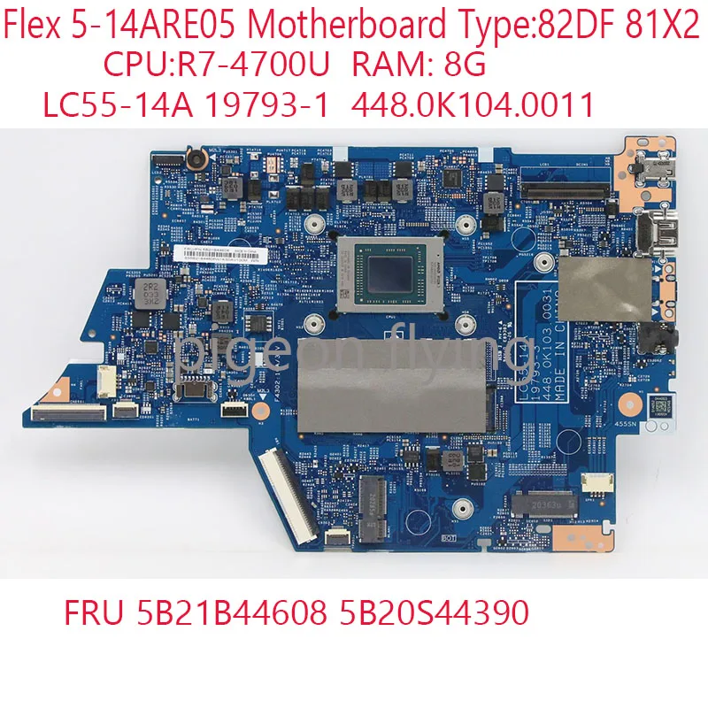 Flex 5-14ARE05 Motherboard 19793-1 For ideapad Flex 5-14ARE05 Laptop 82DF 81X2 5B21B44608 5B20S44390 448.0K104.0011 R7 8G NEW
Flex 5-14ARE05 Motherboard 19793-1 For ideapad Flex 5-14ARE05 Laptop 82DF 81X2 5B21B44608 5B20S44390 448.0K104.0011 R7 8G NEW