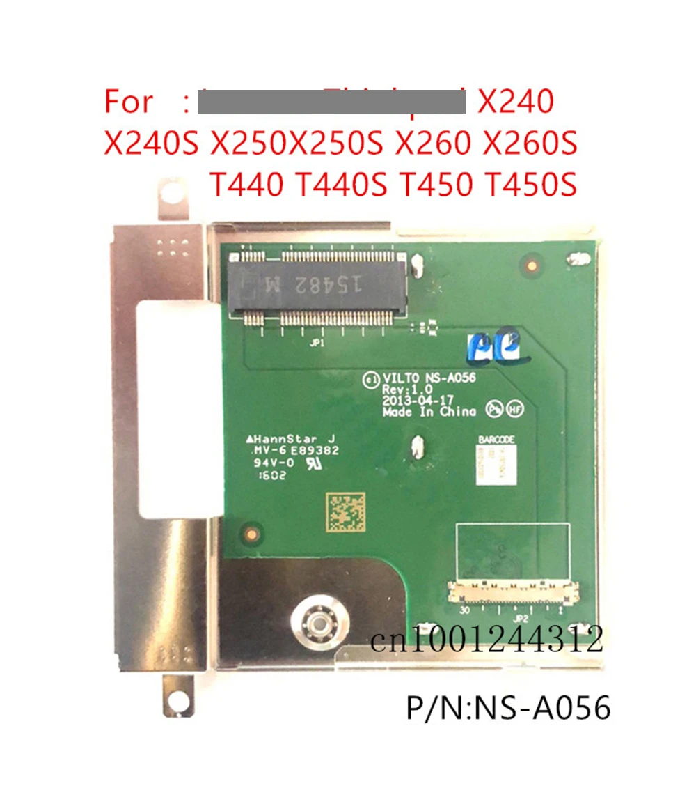 Новинка, соединительная плата SSD для X240 X240S X250 X250S X260 X260S NGFF SSD, маленький твердотельный адаптер
Новинка, соединительная плата SSD для X240 X240S X250 X250S X260 X260S NGFF SSD, маленький твердотельный адаптер