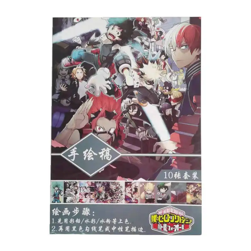 Boku No Hero Academia My Hero Academia Art Paper Anime Coloring Book Relieve Stress Kill Time Painting Drawing Antistress Books
Boku No Hero Academia My Hero Academia Art Paper Anime Coloring Book Relieve Stress Kill Time Painting Drawing Antistress Books