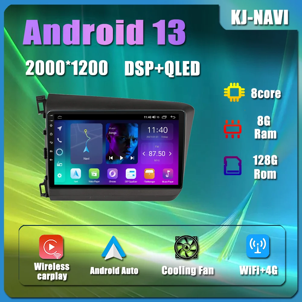 

Android 13 For Honda Civic 9 FB FK FD 2011 - 2015 Car Radio Multimedia Video Player Navigation Stereo GPS DSP 4G LTE WIFI