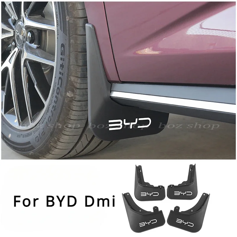 Специальный брызговик для BYD Seal 06Dmi без отверстий оригинальные модифицированные