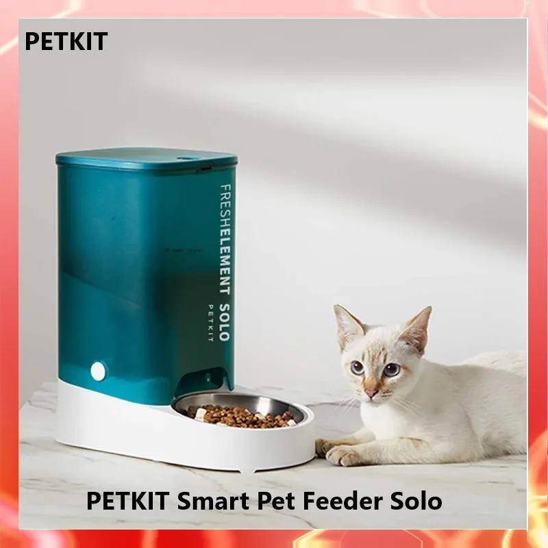 Умная кормушка для домашних животных Xiaomi PETKIT автоматическая кошек и собак умная