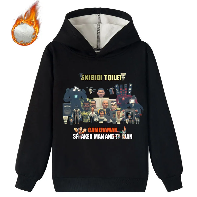 Skibidi Toilet 2023 Children's Clothing Monitor Toilet Man Printed Casual Velvet Sweatshirt Men's and Women's Clothing 
Skibidi Toilet 2023 Children's Clothing Monitor Toilet Man Printed Casual Velvet Sweatshirt Men's and Women's Clothing