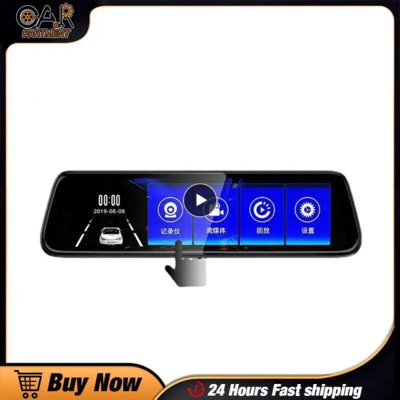 Rear View Car Video Recorder 10 Inch 1080p Dash Camera Night Video Recorder Car Accessories Driving Recorder
Rear View Car Video Recorder 10 Inch 1080p Dash Camera Night Video Recorder Car Accessories Driving Recorder