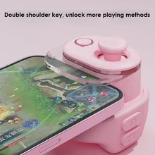 Captain Chickens New Stunning Rocker Chicken Eating God Tool King Glory One Button Changeover Mobile Game Controller Gamepads