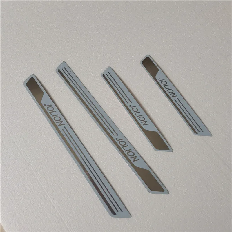 Для Haval JOLION 2021-2022 из нержавеющей стали Ультратонкий порог машины guard приветственная педаль Защита от царапин автомобильные аксессуары
Для Haval JOLION 2021-2022 из нержавеющей стали Ультратонкий порог машины guard приветственная педаль Защита от царапин автомобильные аксессуары