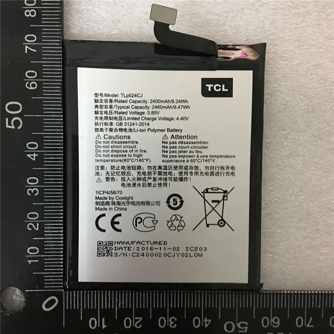 High Quality 2460mAh TLP024C1/TLP024CJ battery for Alcatel A3 OT-5046/Shine Lite OT-5080 5080X OT-5046D Smart phone battery
High Quality 2460mAh TLP024C1/TLP024CJ battery for Alcatel A3 OT-5046/Shine Lite OT-5080 5080X OT-5046D Smart phone battery