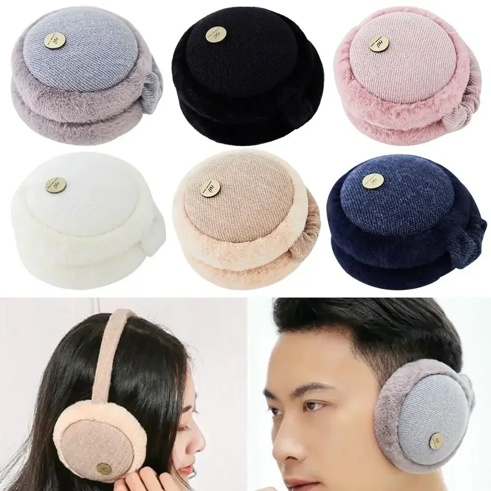 Foldable Plush Earmuffs Soft Portable Winter Ear-Muffs Ear Warmer Women Men Ear Muffs Fashion Outdoor Cold Protection Earflaps
Foldable Plush Earmuffs Soft Portable Winter Ear-Muffs Ear Warmer Women Men Ear Muffs Fashion Outdoor Cold Protection Earflaps