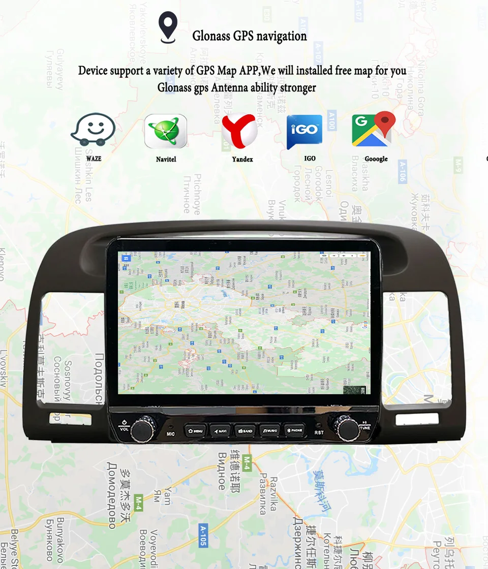 2Din Android 13 Авторадио мультимедийный ПК Планшет для Toyota Camry 2002 - 2006 GPS DVD видео