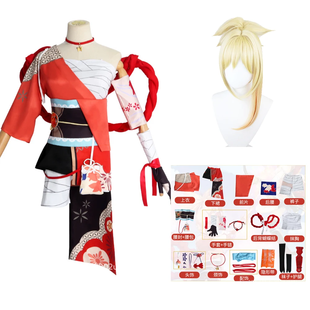 Костюм для косплея нагахара Yoimiya, косплей геншина, косплей, парик, платье, Униформа, игровые наряды, полный комплект, женская одежда на Хэллоуин
Костюм для косплея нагахара Yoimiya, косплей геншина, косплей, парик, платье, Униформа, игровые наряды, полный комплект, женская одежда на Хэллоуин