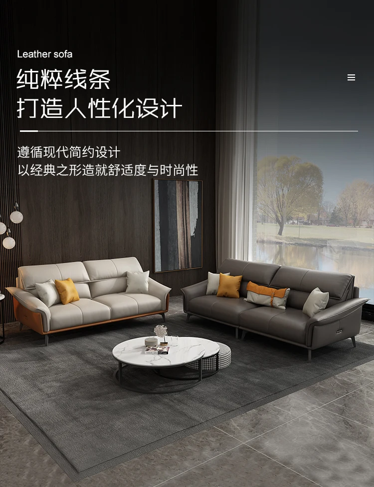 living room modern luxury multi-seat leather sofa Nordic Italian minimalist size Napapie sofa
living room modern luxury multi-seat leather sofa Nordic Italian minimalist size Napapie sofa