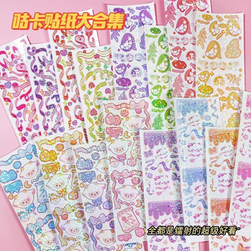 Kawaii 80 шт. полный набор декоративных наклеек серия Kpop Idol альбом для карт Скрапбукинг стикер корейские Канцтовары 
Kawaii 80 шт. полный набор декоративных наклеек серия Kpop Idol альбом для карт Скрапбукинг стикер корейские Канцтовары