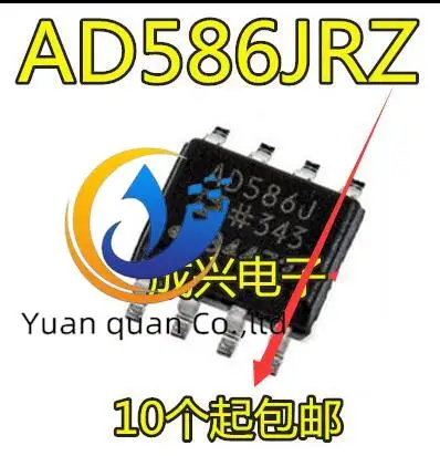 30 шт. Оригинальный Новый AD586JRZ AD586J AD586 SOP8 ссылка на напряжение
30 шт. Оригинальный Новый AD586JRZ AD586J AD586 SOP8 ссылка на напряжение