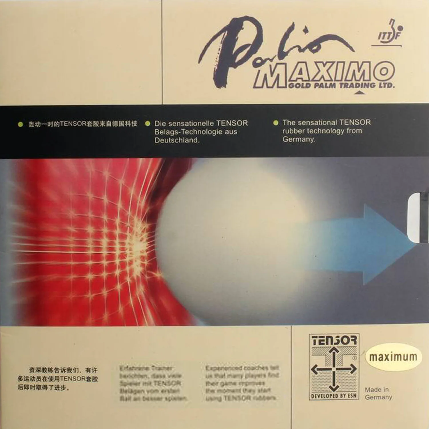 Palio official MAXIMO TENSOR table tennis rubber pimples in made in Germany high elastic and speed spin ping pong game
Palio official MAXIMO TENSOR table tennis rubber pimples in made in Germany high elastic and speed spin ping pong game