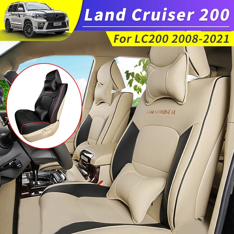 Для Toyota Land Cruiser 200, чехол на сиденье, разносезонная универсальная подушка LC200, модификация интерьера
Для Toyota Land Cruiser 200, чехол на сиденье, разносезонная универсальная подушка LC200, модификация интерьера