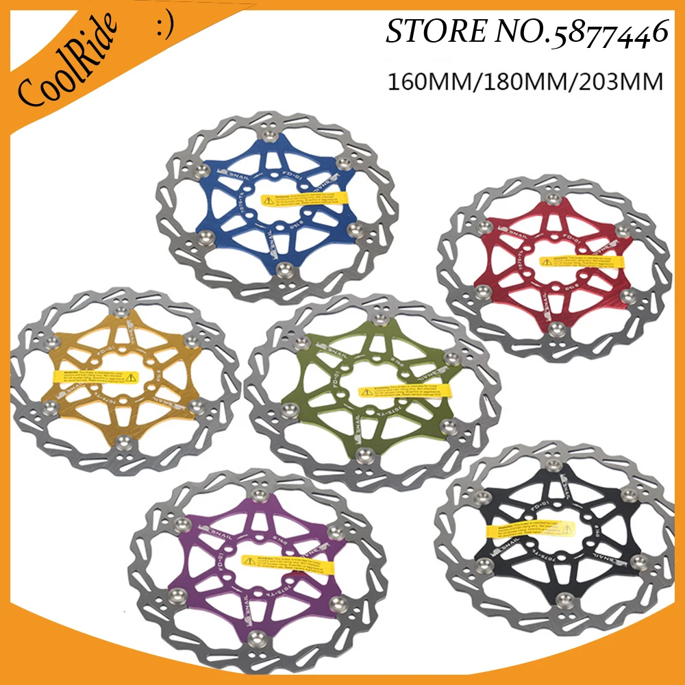160MM/180MM/203MM Mountain Bike Brake Disc Strong Heat Dissipation Floating Brake Disc MTB Bicycle Ultra Light Disc Brake Pad
160MM/180MM/203MM Mountain Bike Brake Disc Strong Heat Dissipation Floating Brake Disc MTB Bicycle Ultra Light Disc Brake Pad