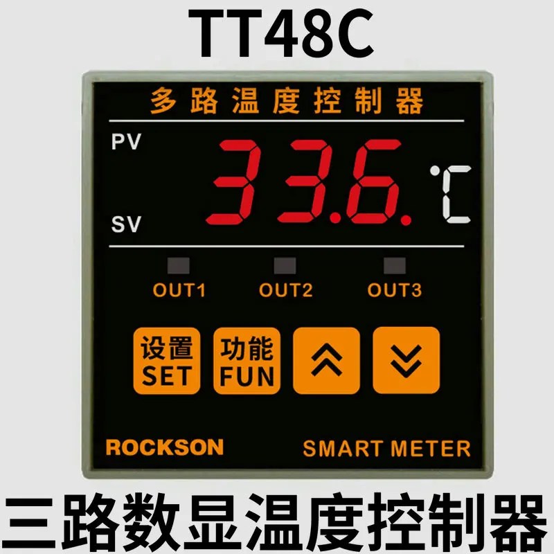 Tt48c intelligent digital display three independent output electronic temperature controller
Tt48c intelligent digital display three independent output electronic temperature controller