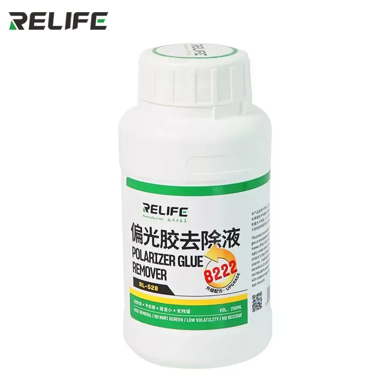 Polarizer LCD OCA Remover Glue Removing Efficient Liquid Remover For Mobile Phone Repair No Damage To The Screen 250ML
Polarizer LCD OCA Remover Glue Removing Efficient Liquid Remover For Mobile Phone Repair No Damage To The Screen 250ML