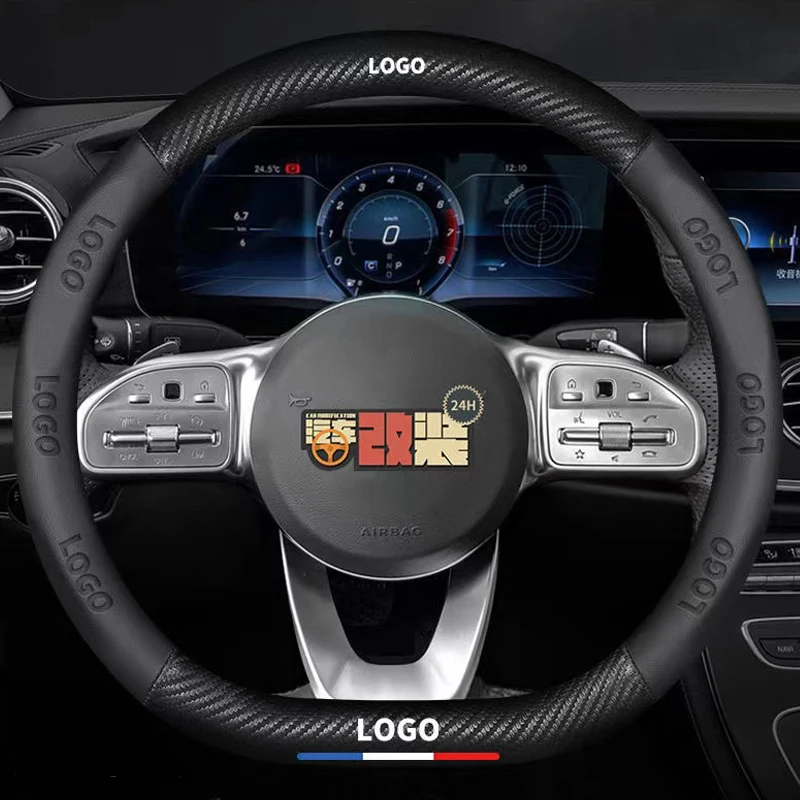 Car Carbon Fiber Steering Wheel Cover Non-slip Suitable For Jeep Wrangler Cherokee Rangeade Compass Grand Patriot Rubicon JK CJ
Car Carbon Fiber Steering Wheel Cover Non-slip Suitable For Jeep Wrangler Cherokee Rangeade Compass Grand Patriot Rubicon JK CJ