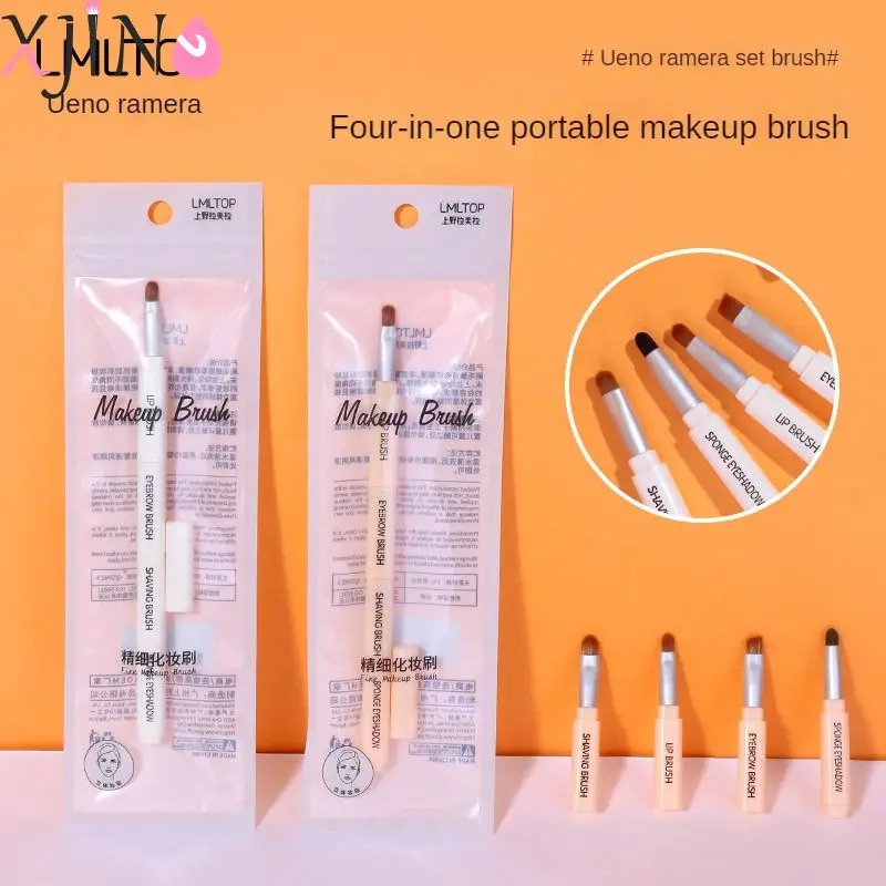 Suitable For Travel Makeup Brush Mini Eyeshadow Brush Beauty Tool Lip Brush Eyebrow Brush Detachable Portable Cosmetic Tool 
Suitable For Travel Makeup Brush Mini Eyeshadow Brush Beauty Tool Lip Brush Eyebrow Brush Detachable Portable Cosmetic Tool