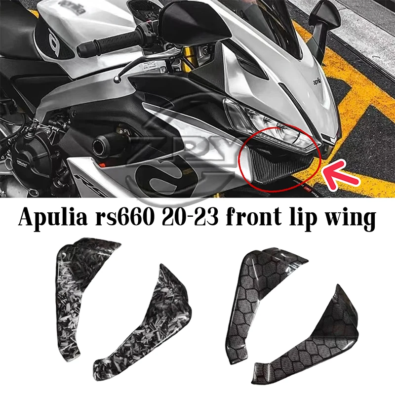 2023 для Aprilia RS660 2020 2021 2022 Аксессуары для мотоцикла передняя губа ветер крыло коническая аэродинамическая обтекатель крыло
2023 для Aprilia RS660 2020 2021 2022 Аксессуары для мотоцикла передняя губа ветер крыло коническая аэродинамическая обтекатель крыло