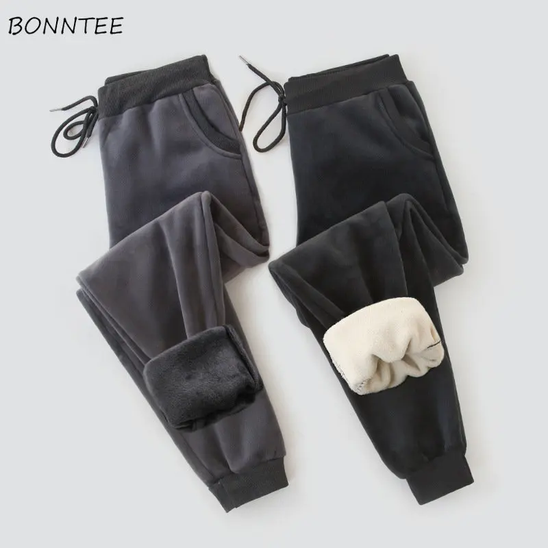 Thick Winter Pants Women Sporty Leisure New Warm Baggy Bind Feet Simple All-match Ladies Fashion Chic Korean Clothes Teenagers
Thick Winter Pants Women Sporty Leisure New Warm Baggy Bind Feet Simple All-match Ladies Fashion Chic Korean Clothes Teenagers