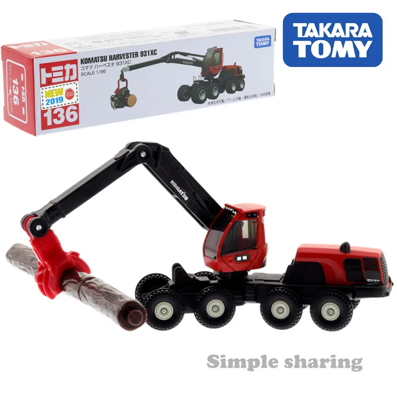 Takara Tomy Long Type Tomica No.136 Komatsu Harvester 931XC Scale 1/96 Alloy Toys Motor Vehicle Diecast Metal Model
Takara Tomy Long Type Tomica No.136 Komatsu Harvester 931XC Scale 1/96 Alloy Toys Motor Vehicle Diecast Metal Model