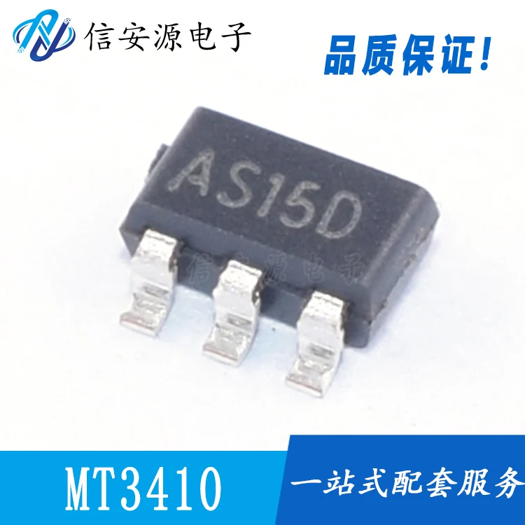 50 шт., 100% оригинальный новый понижающий чип MT3410 1,5 а, частота МГц 
50 шт., 100% оригинальный новый понижающий чип MT3410 1,5 а, частота МГц