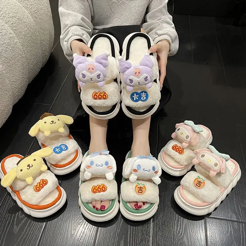 Kawaii Sanrio My Melody Kuromi Cinnamoroll Purin Cute Anime Plush Toys Girls Fall and Winter Thick Slippers Girls Christmas Gift
Kawaii Sanrio My Melody Kuromi Cinnamoroll Purin Cute Anime Plush Toys Girls Fall and Winter Thick Slippers Girls Christmas Gift