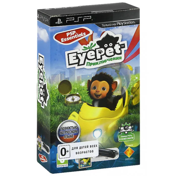 Игра EyePet: Приключения (Игра+Камера) (PSP игры диски б/у playstation portable недорого) (рус) on