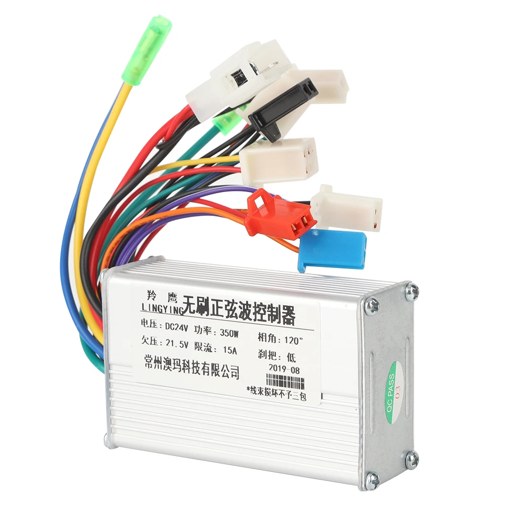 24V 350W Electric Bicycle E-bike Scooter Brushless DC Motor Controller Replacement Accessory motor
24V 350W Electric Bicycle E-bike Scooter Brushless DC Motor Controller Replacement Accessory motor