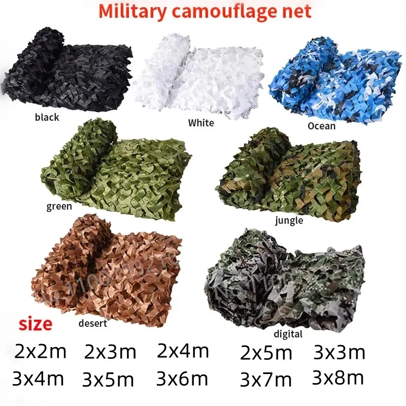 Double Layer Military Camouflage Net Shade Mesh Garden CS Field Camping Shade Cloth Car Tent Pool Gazebo Outdoor Mesh for Canopy
Double Layer Military Camouflage Net Shade Mesh Garden CS Field Camping Shade Cloth Car Tent Pool Gazebo Outdoor Mesh for Canopy