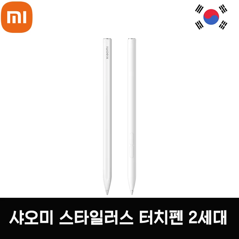 Xiaomi Stylus Touch Pen 2nd Generation / Mi Pad Pencil / Compatible with Mi Pad 5 Series, Mi Pad 6/6 Pro / Free Shipping
Xiaomi Stylus Touch Pen 2nd Generation / Mi Pad Pencil / Compatible with Mi Pad 5 Series, Mi Pad 6/6 Pro / Free Shipping