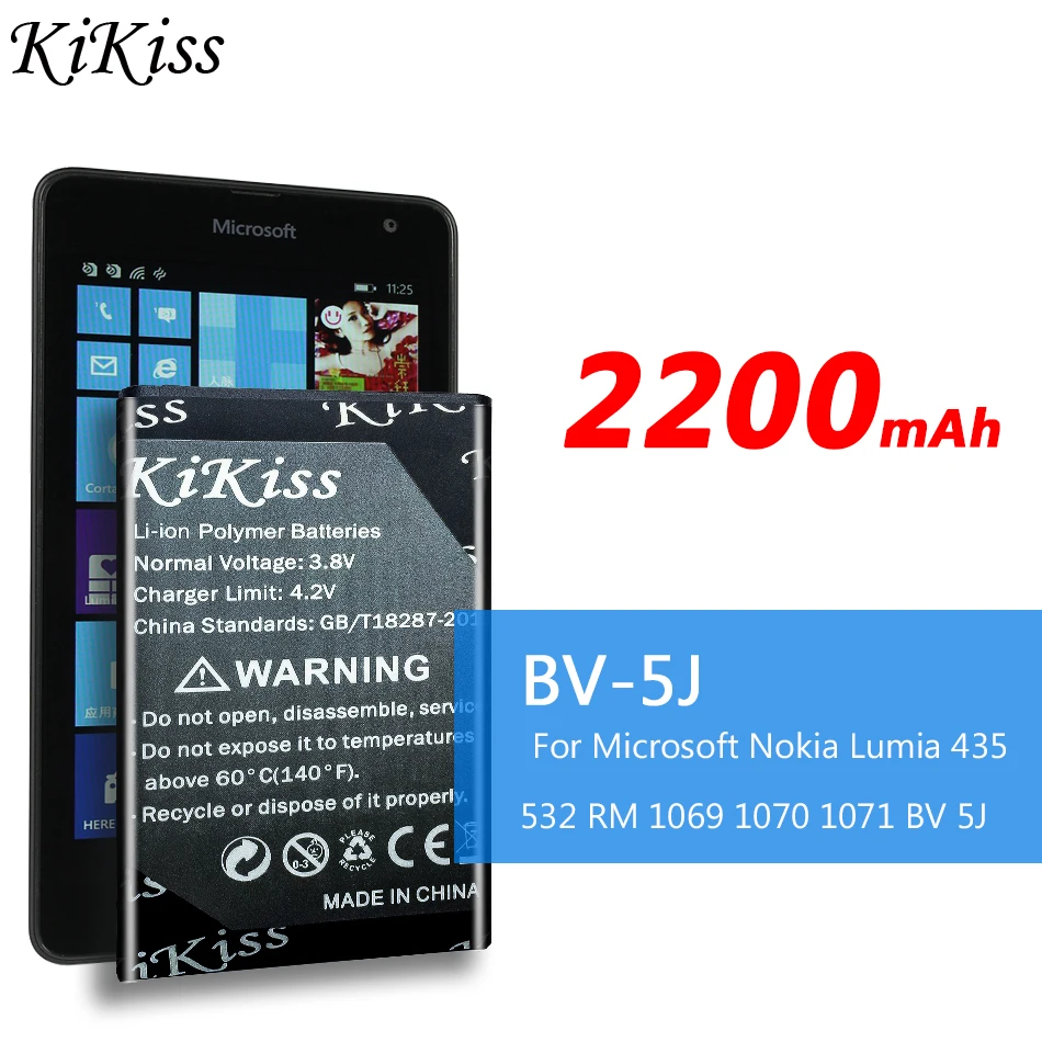 

Аккумулятор для мобильного телефона Nokia Lumia 435 532 X6 RM1069 BV-5J RM-1069 RM-1070 RM 1069 1070 1071 BV 5J BV5J