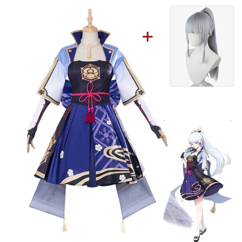 Женский костюм для косплея Game Genshin Impact Kamisato Ayaka, аниме платье аниме, парик, обувь на Хэллоуин, размер XL
Женский костюм для косплея Game Genshin Impact Kamisato Ayaka, аниме платье аниме, парик, обувь на Хэллоуин, размер XL