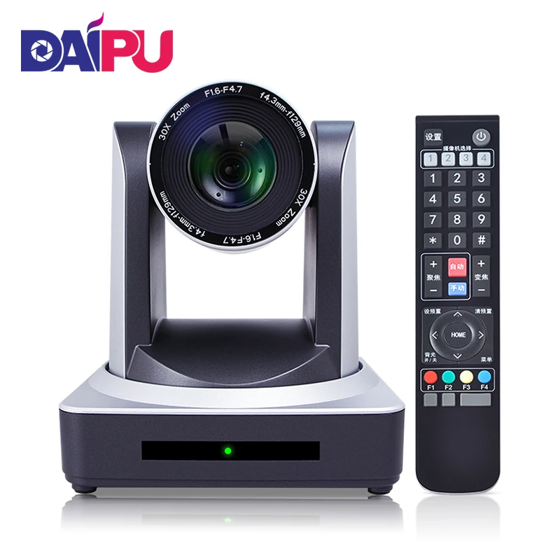 DP-UV30U High Quality USB HD-MI LAN Ip Control PTZ Video Conference Camera With 30x Optical Zoom
DP-UV30U High Quality USB HD-MI LAN Ip Control PTZ Video Conference Camera With 30x Optical Zoom