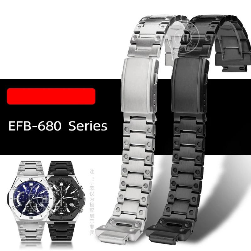 Ремешок для часов из нержавеющей стали для casio EFB-680/DP/YD/HR, аксессуары для мужских часов, силиконовый ремешок
Ремешок для часов из нержавеющей стали для casio EFB-680/DP/YD/HR, аксессуары для мужских часов, силиконовый ремешок