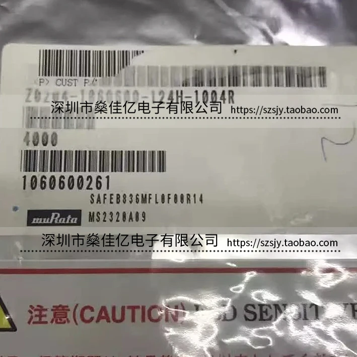 50 шт./SAFEB836MFL0F00 фильтр звукового измерителя 5Pin /1411 оригинальный подлинный 
50 шт./SAFEB836MFL0F00 фильтр звукового измерителя 5Pin /1411 оригинальный подлинный