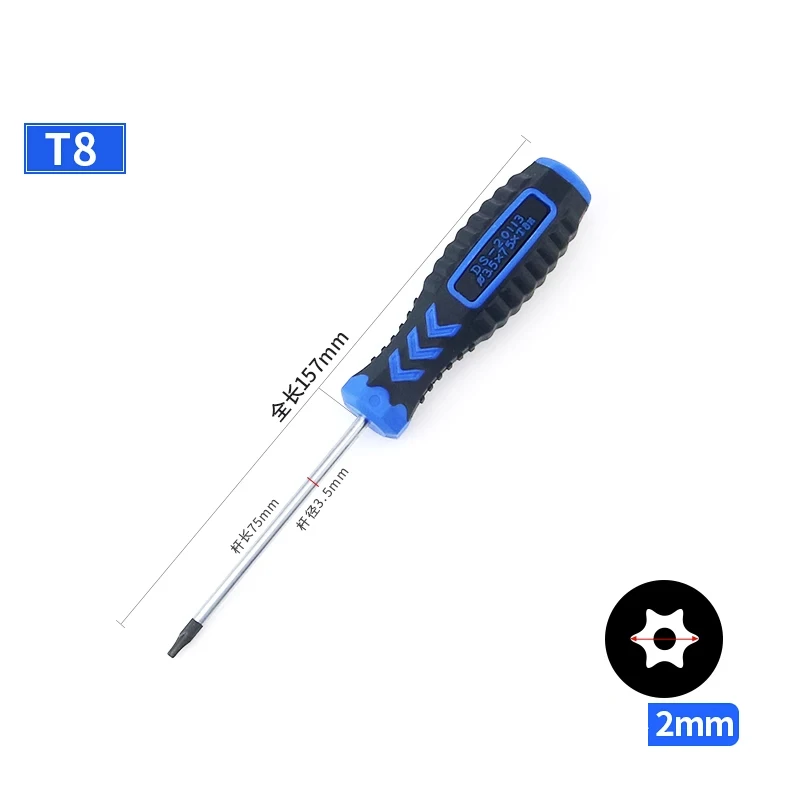Набор отверток Paowuxian Torx T5-T40
Набор отверток Paowuxian Torx T5-T40