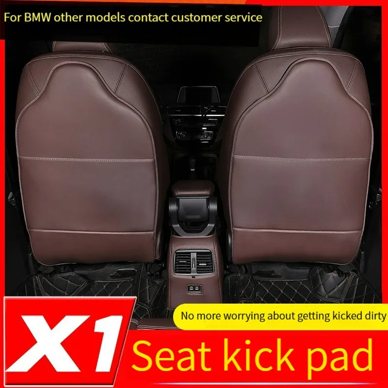 2012-2023 For BMW X1 Rear Seat Anti-kick Mat New X1X2 Car Supplies Modified Decorative Accessories Dedicated 
2012-2023 For BMW X1 Rear Seat Anti-kick Mat New X1X2 Car Supplies Modified Decorative Accessories Dedicated