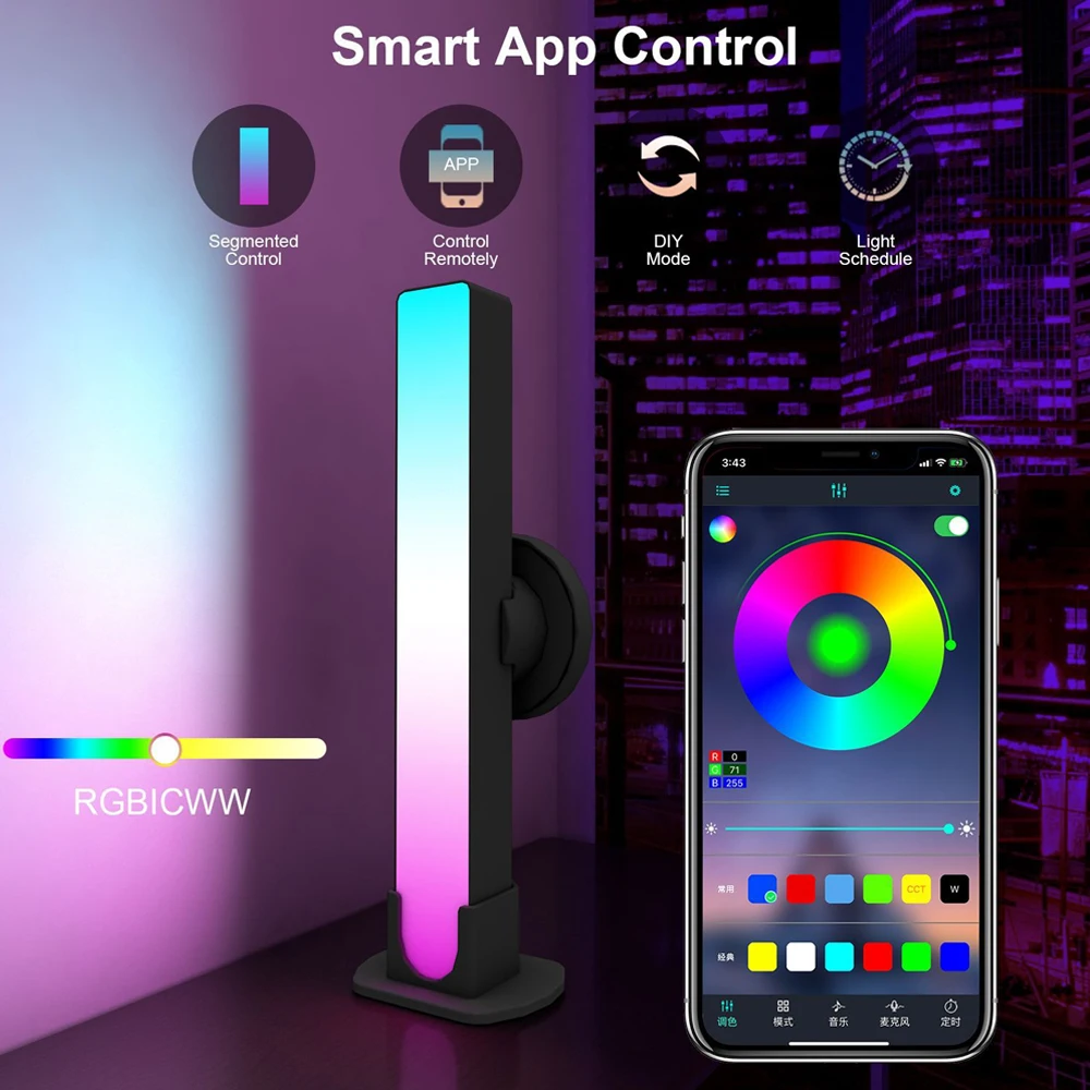 Светодиодный смарт-светильник с Wi-Fi, светодиодная подсветсветильник с RGB подсветкой для создания атмосферы, с синхронизацией музыки, для те...
Светодиодный смарт-светильник с Wi-Fi, светодиодная подсветсветильник с RGB подсветкой для создания атмосферы, с синхронизацией музыки, для те...